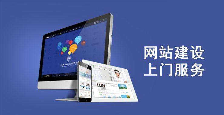龙里企业做SEO优化