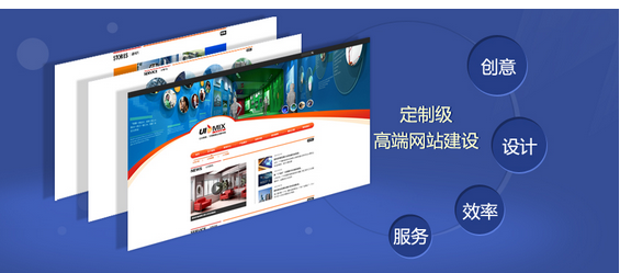 龙里网站建站哪家好_方维网络谈网站建设对于企业有什么作用